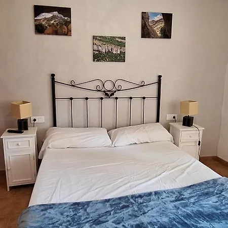 Fonda Toldra Guest house Ulldemolins