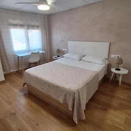 Fonda Toldra Guest house Ulldemolins